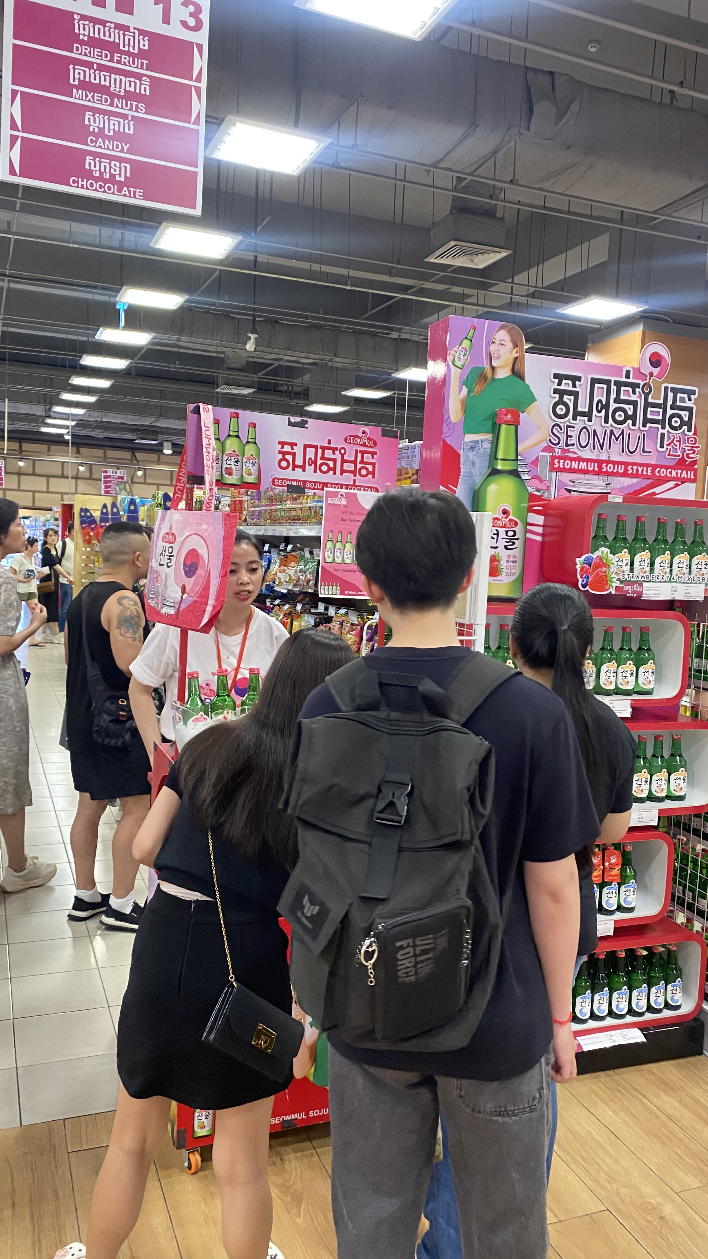 Seonmul by Siam Winery Promotion Day 4 - Image 14